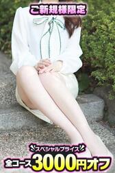 인터넷 예약으로 선택할 수 ㊙옵션💘