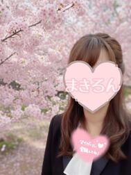 [제목]from: 월요일에 약한 생물