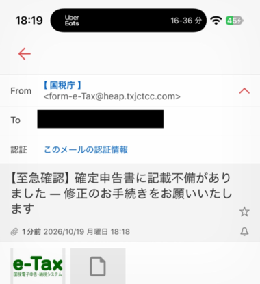 20261019_184341_d6510e2af9e0aa85342972e23ae51a7b.png