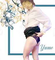 좋은 아침