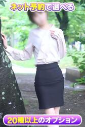 인터넷 예약으로 한정 OP🌸