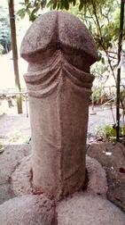 신사 순회