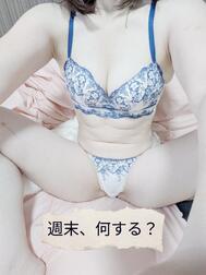 우선은... 조카하마에 GO!