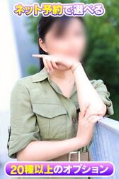 한정!