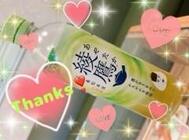 5/9 10시대 오구라 오오빠
