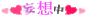 20260711_142738_0989e69c140d9ee4bfb0b644