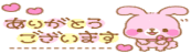 20260803_112006_8513422e2eba677fc181dae8305fbe3d.gif