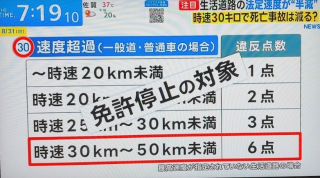 20260901_140908_06885d38d3dbfbe9522d25bfa5a76fc1.png