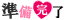 20260905_095128_f922212a19ae4d422b6771f4c2fe3dfc.gif
