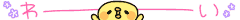 20260905_103307_d0c659cd07dd512c226b89e355a75edb.gif