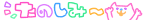 20260905_103309_681b1b463d07b586b970115502a4e331.gif