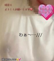 [제목]from: 대체로 예상치 못한 씨