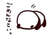 6/16 감사합니다♡♡ M님♡♡
