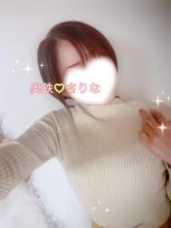 안녕하세요(⁎⁍̴̛ᴗ⁍̴̛⁎)! !