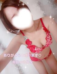 14:30의 I님에게♡
