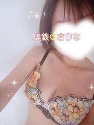 안녕하세요◡̈︎*♚︎‧*˚✩︎‧₊˚