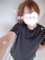 출근했습니다(⁎⁍̴̛ᴗ⁍̴̛⁎)! !