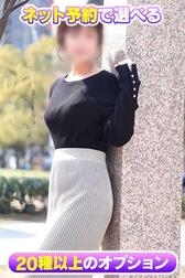 인터넷 예약 한정 OP의 추천 ♡