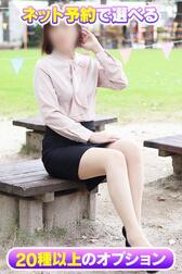인터넷 예약 한정㊙OP💖