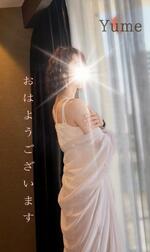 주의 한가운데에 만나면 ♡