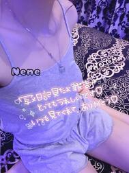 걸이 제거