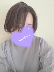 수수께끼 ...