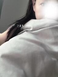 고마워요♡