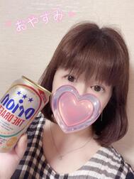 잘자요(╹◡╹)♡