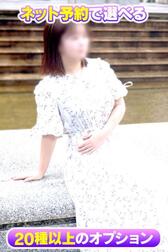 인터넷 예약 한정으로 ♡