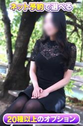 인터넷 예약으로 선택할 수 있는 한정 OP🌹