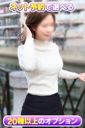 인터넷 예약 한정 OP