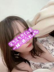 기다리고 있습니다٩(๑❛ᴗ❛๑)۶