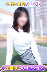 인터넷 예약 한정 OP