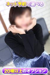 선택할 수 있는 인터넷 예약 한정 OP