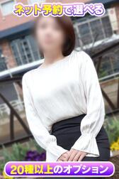 인터넷 예약 한정 ㊙OP✨