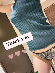 예약 M님에게‎🤍
