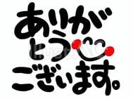 안녕하세요♪