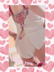 ♡thank you♡