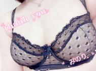 ♡thank you♡