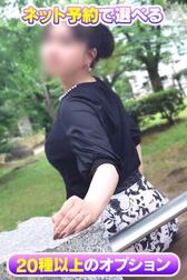 ⭐ 인터넷 예약 한정 ㊙OP⭐