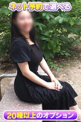 인터넷 예약으로 한정㊙OP💓