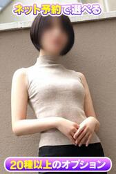 한정 옵션 있습니다 💖