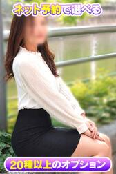 🎀 인터넷 예약 한정㊙OP🎀