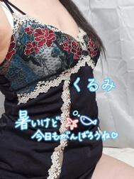 좋은 아침