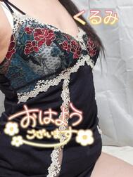 좋은 아침