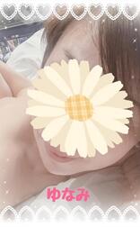 안녕-♥️