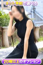 🎀 인터넷 예약 한정㊙OP🎀