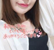 N씨에게☆미