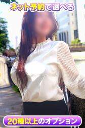 인터넷 예약으로 💞