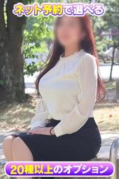 할로윈이벤트 개최중!